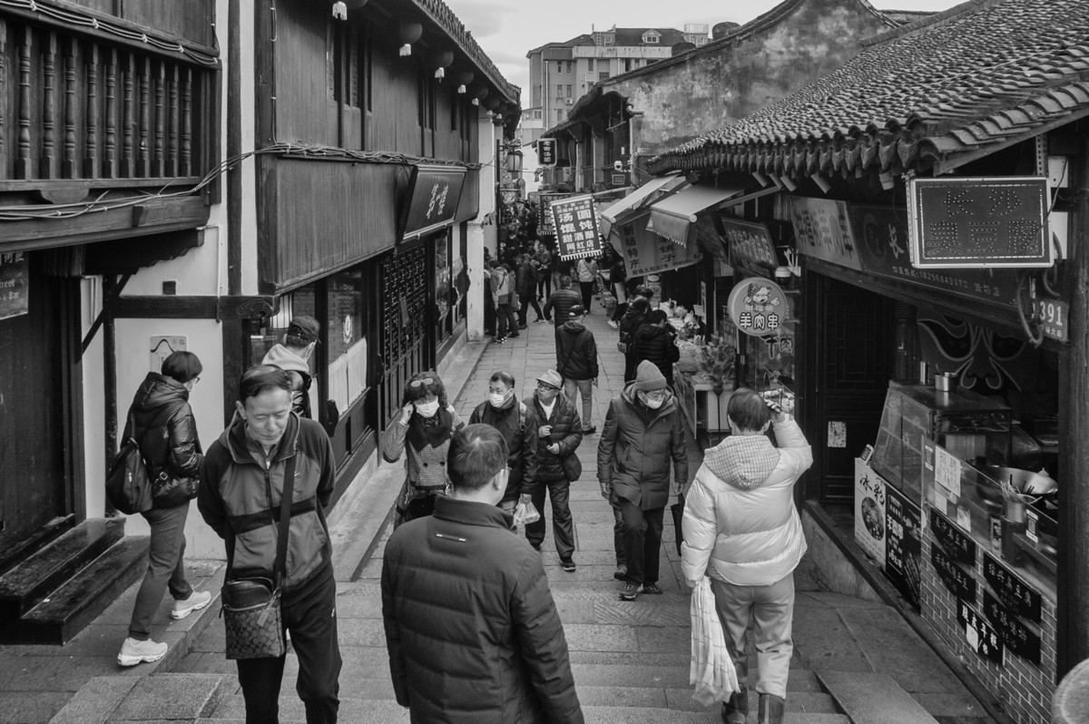 黑白画映 古镇老街