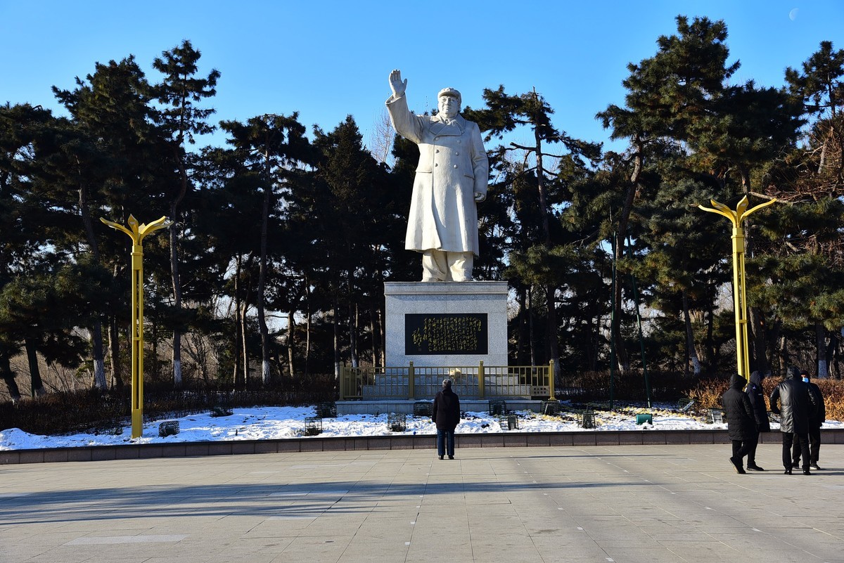 纪念毛诞辰128周年