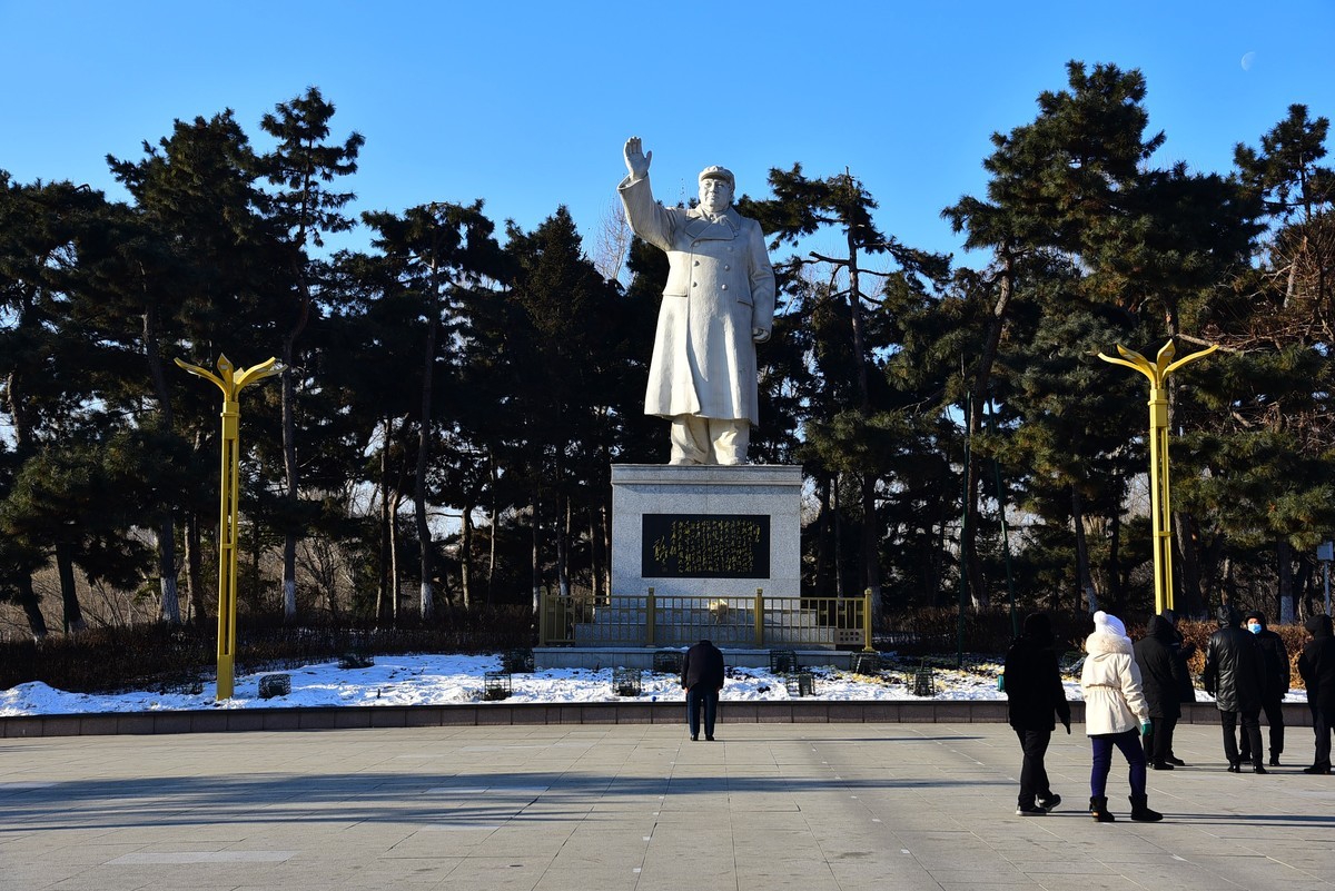 纪念毛诞辰128周年