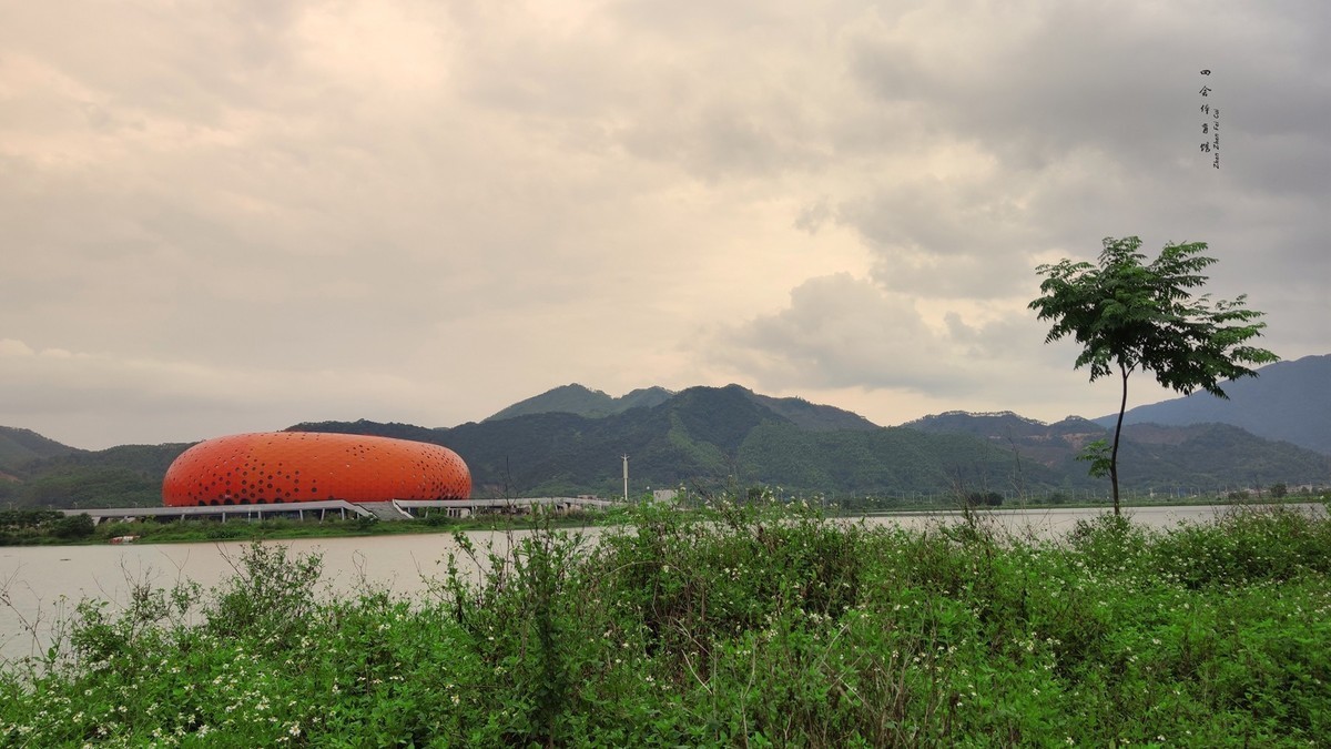 小米 cc9 Pro 四会体育馆