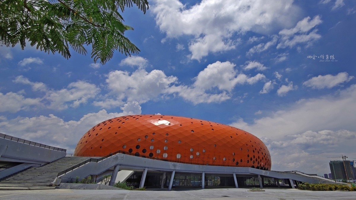 小米 cc9 Pro 四会体育馆