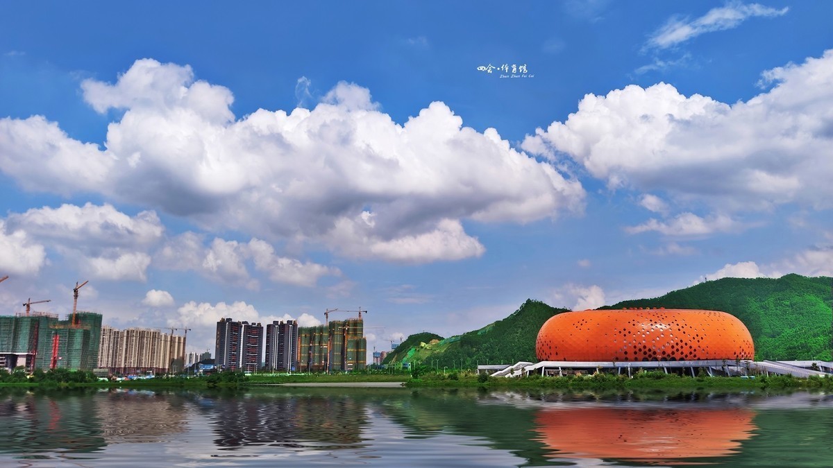 小米 cc9 Pro 四会体育馆