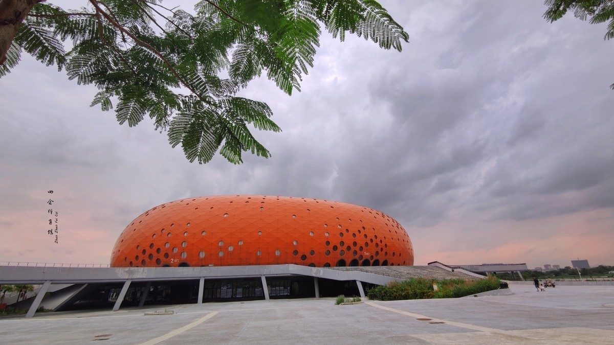 小米 cc9 Pro 四会体育馆