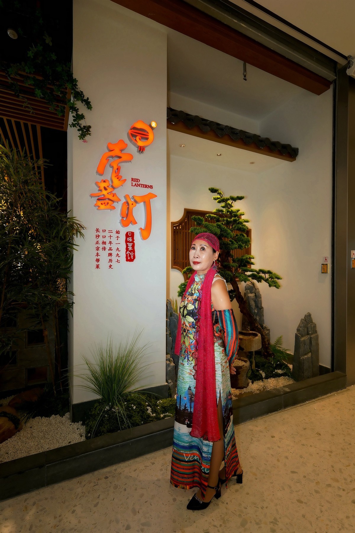 室内环境人像---壹盏灯门前！