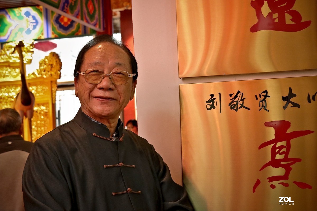 国庆市井5老北市刘敬贤辽菜博物馆续