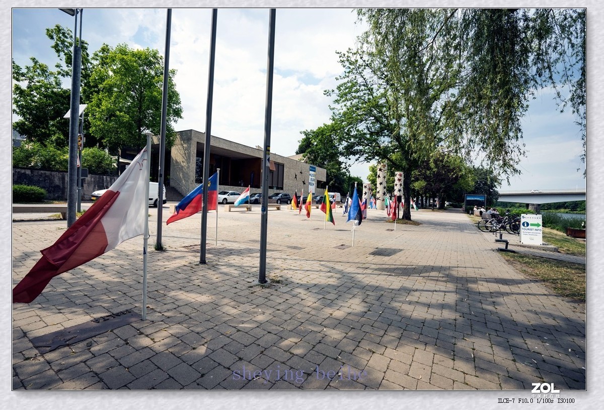 《申根协定》诞生地 - 卢森堡的申根村（续）