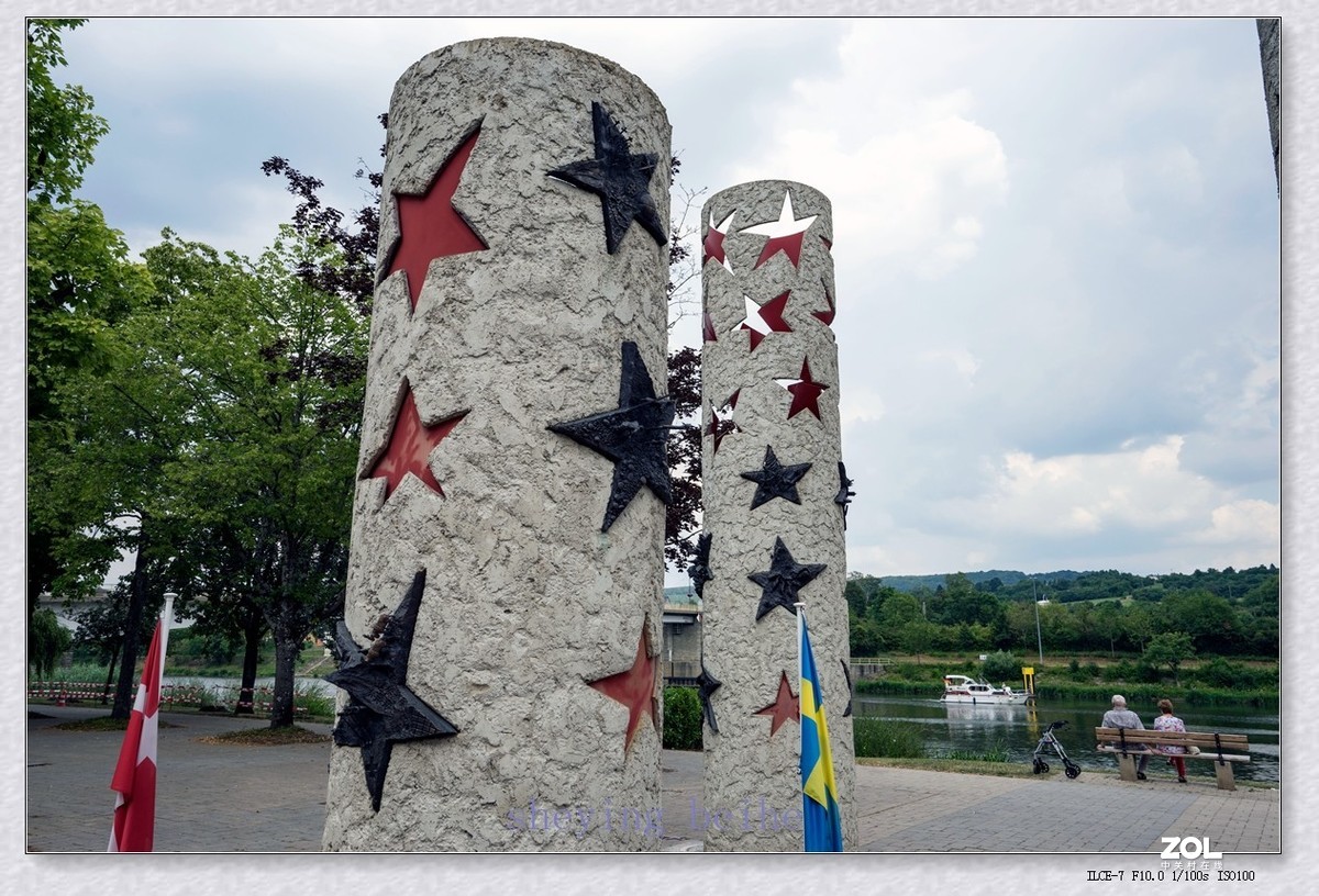 《申根协定》诞生地 - 卢森堡的申根村（续）