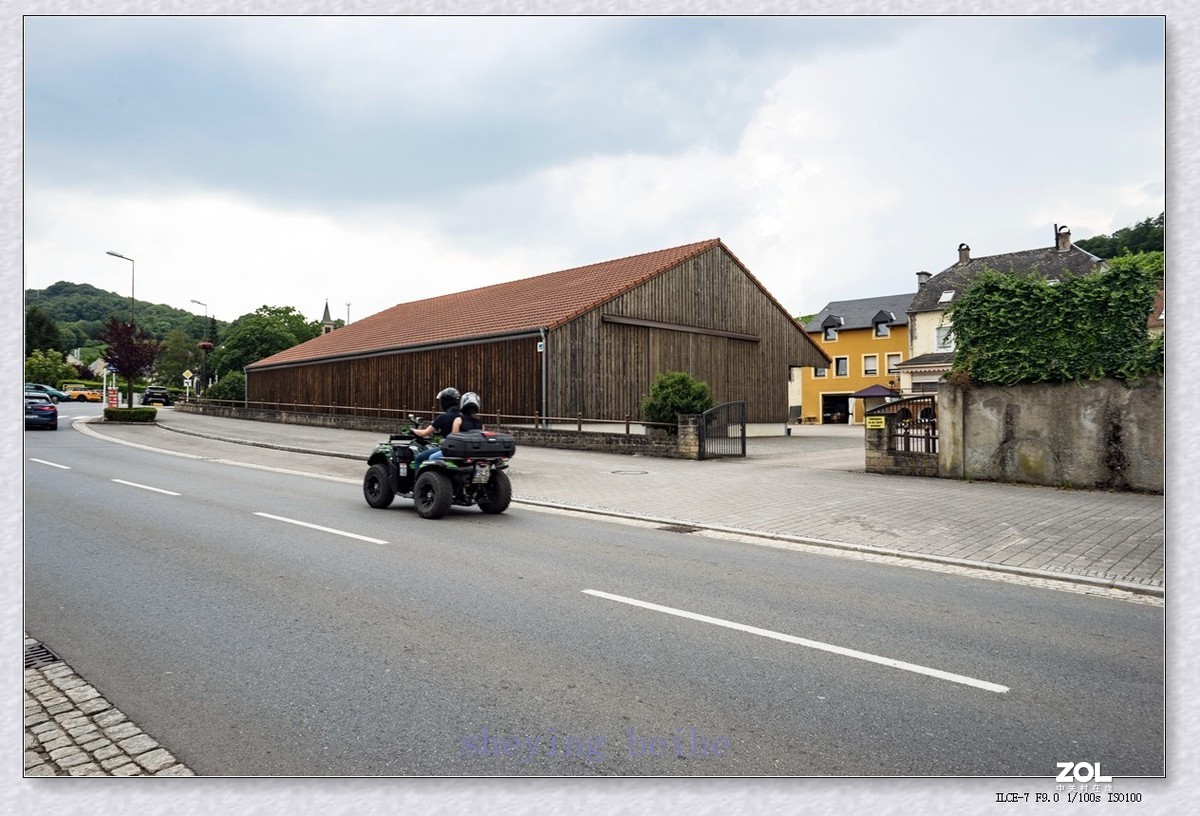 《申根协定》诞生地 - 卢森堡的申根村（续）