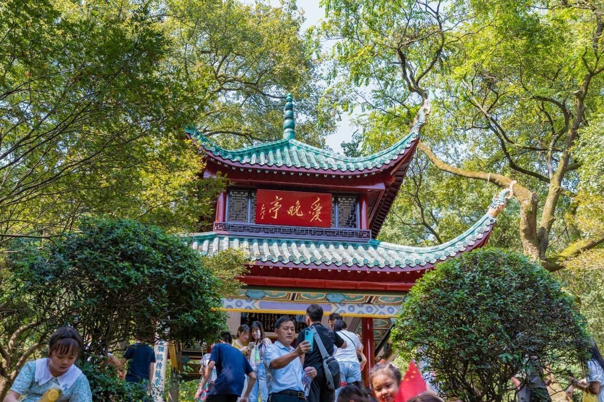 岳麓山一日游