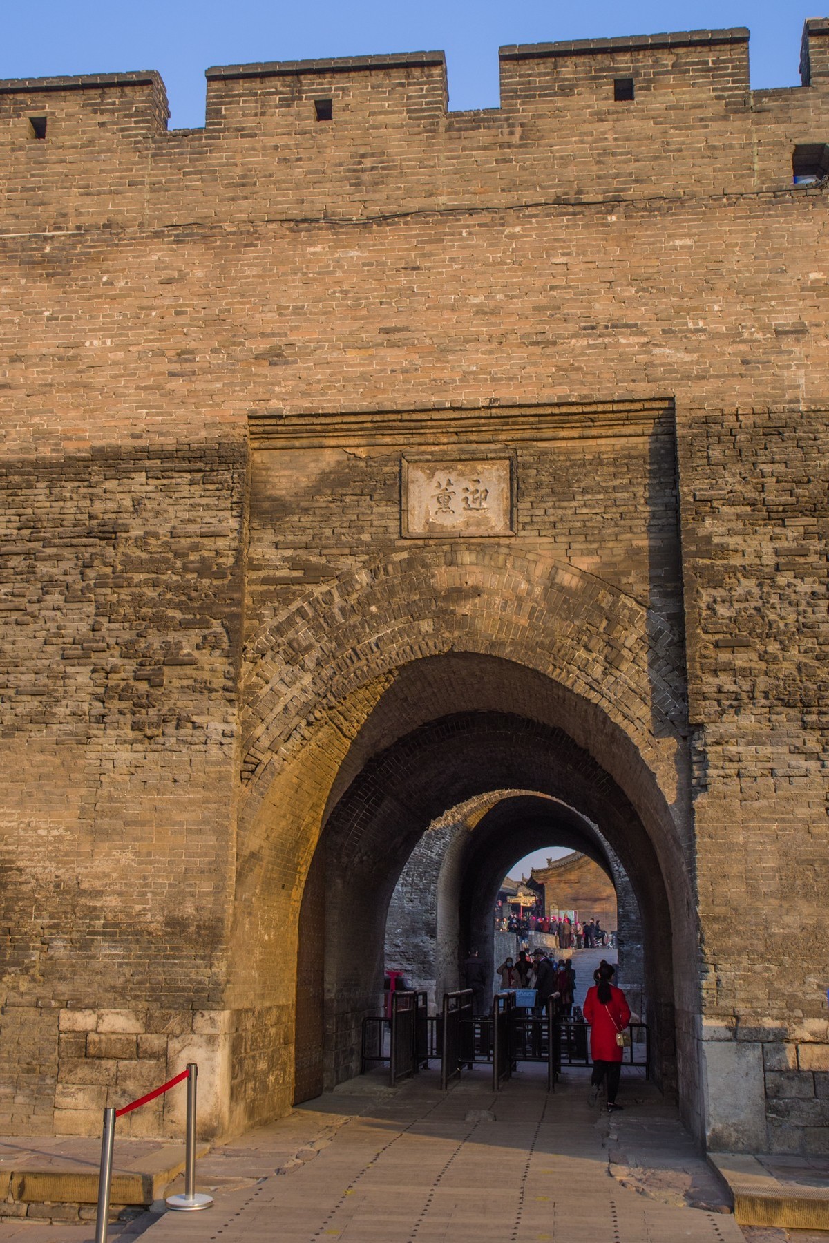 西行漫记之五十八又见平遥之三迎薰门