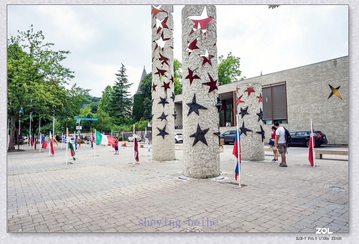 《申根协定》诞生地 - 卢森堡的申根村（续）