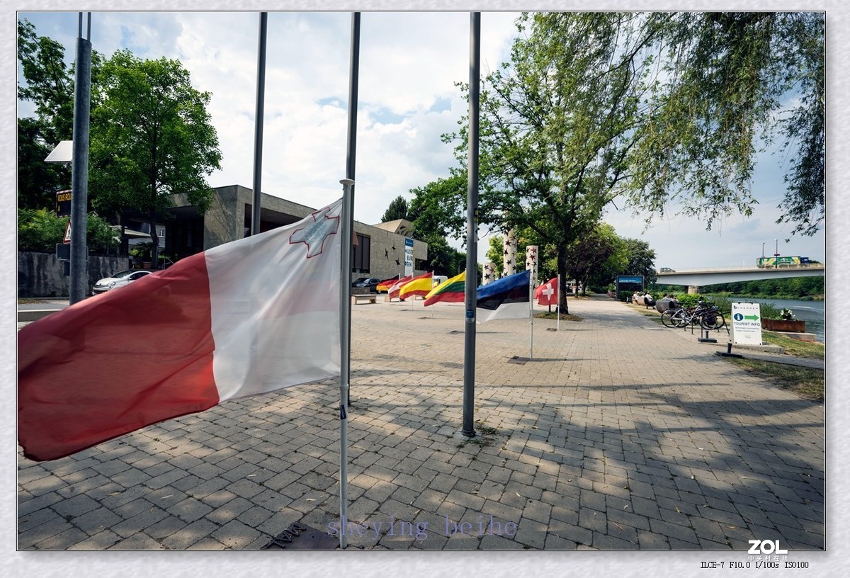 《申根协定》诞生地 - 卢森堡的申根村（续）