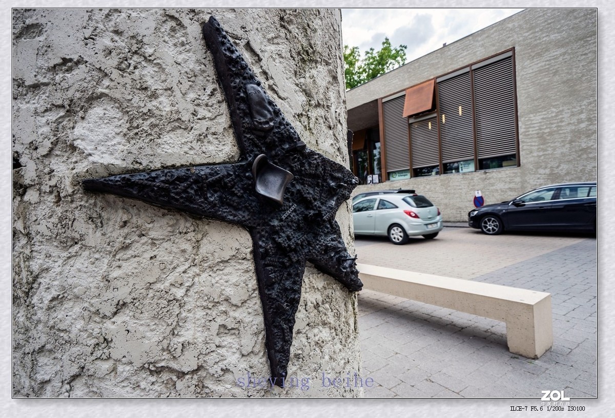 《申根协定》诞生地 - 卢森堡的申根村（续）