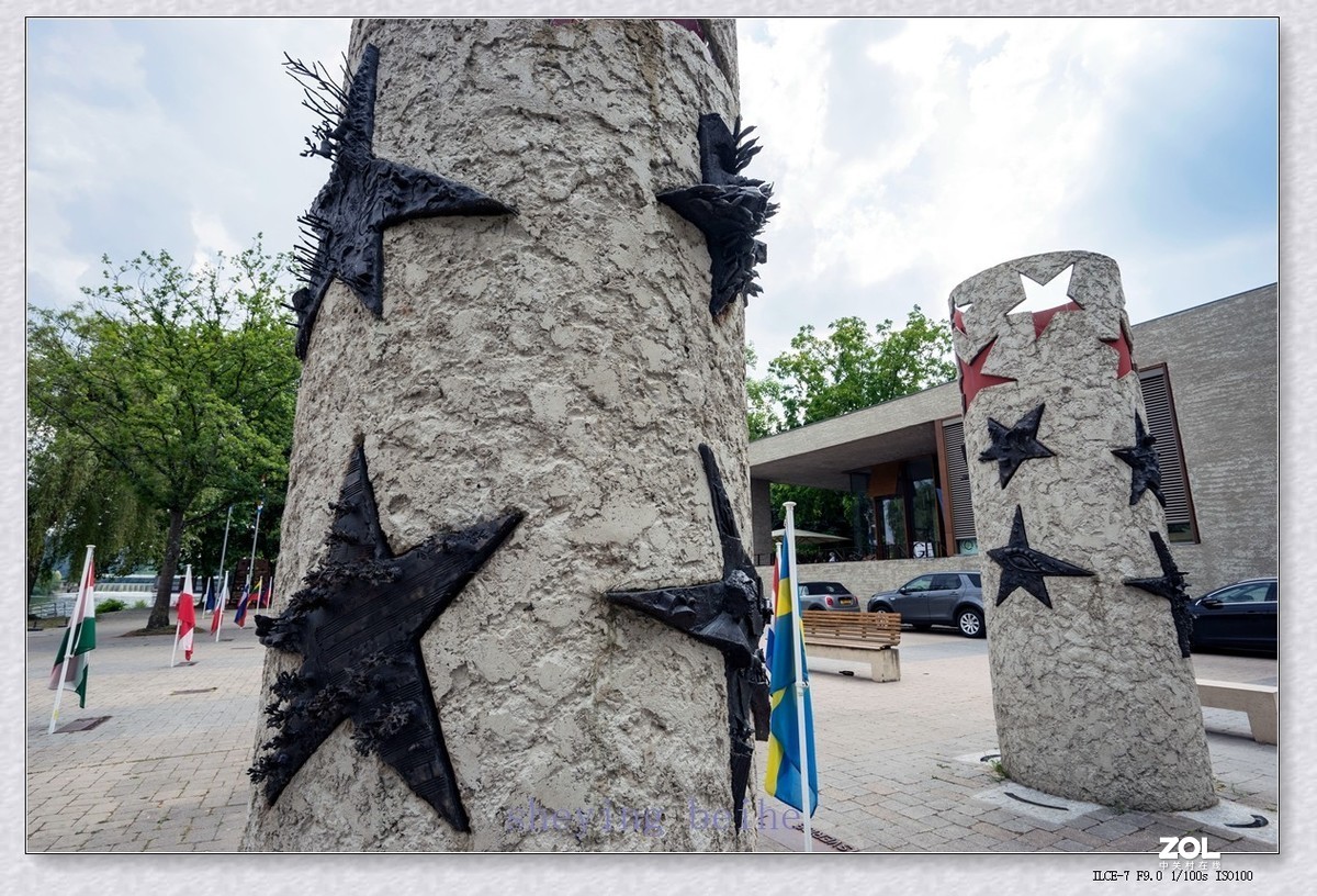 《申根协定》诞生地 - 卢森堡的申根村（续）