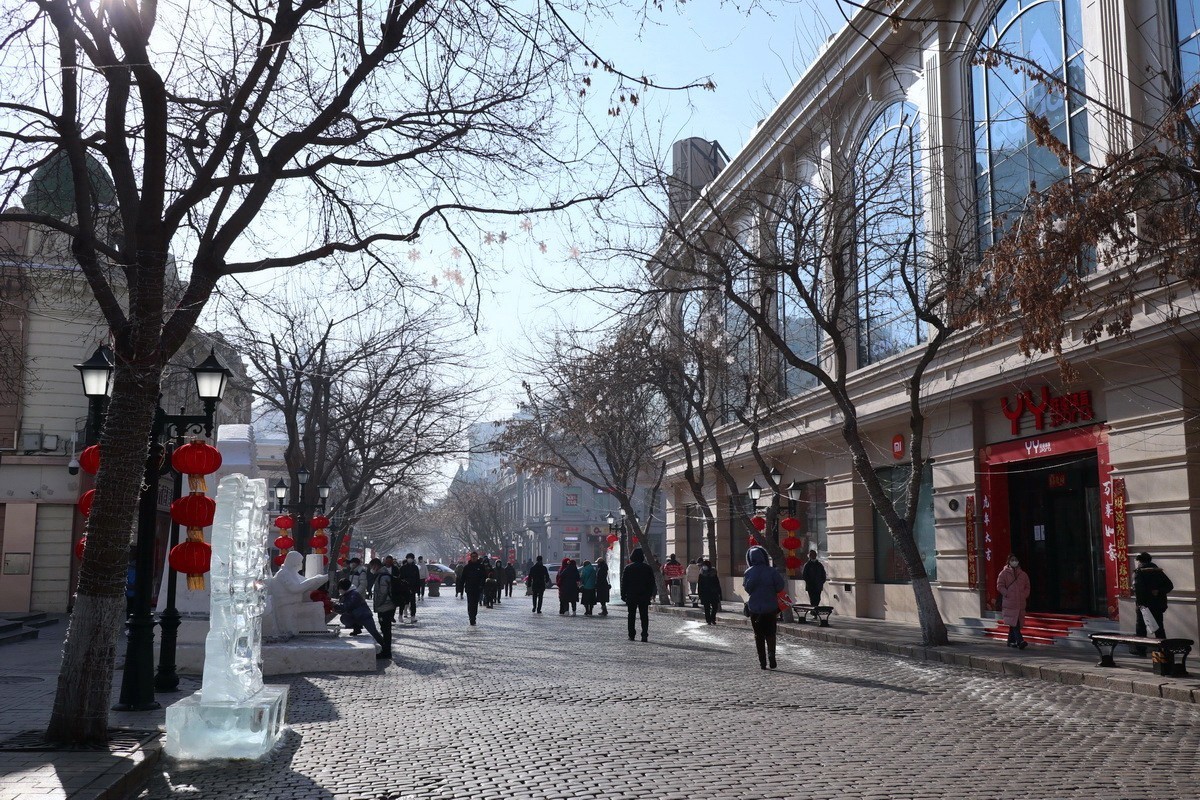 祝壹盏灯老师及诸师友五一节快乐！  3.18日疫情再次严重前的中央大街