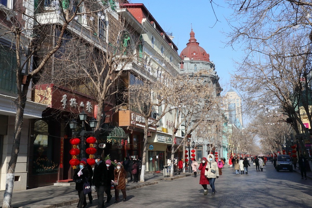 祝壹盏灯老师及诸师友五一节快乐！  3.18日疫情再次严重前的中央大街