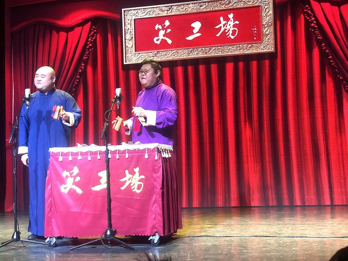 大兵笑工场[手机版]