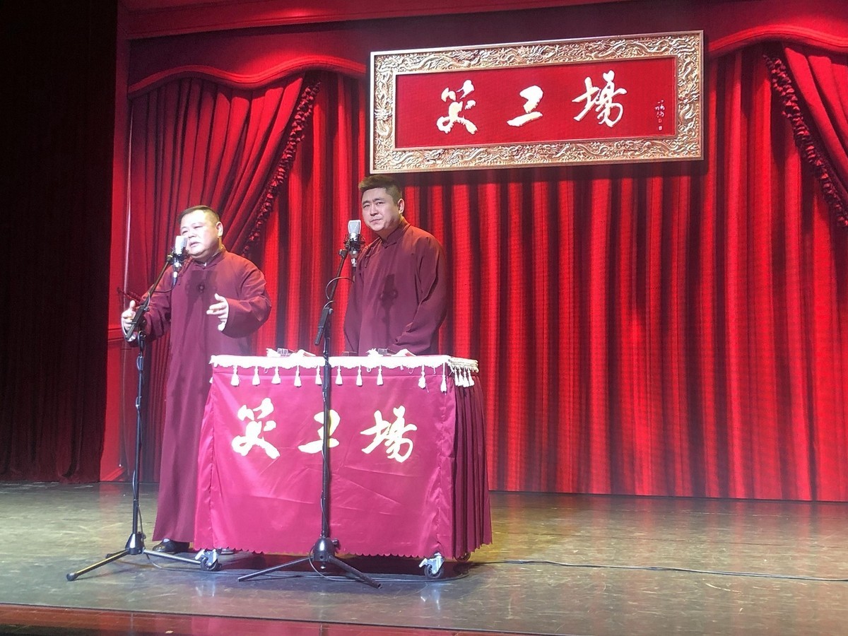 大兵笑工场[手机版]