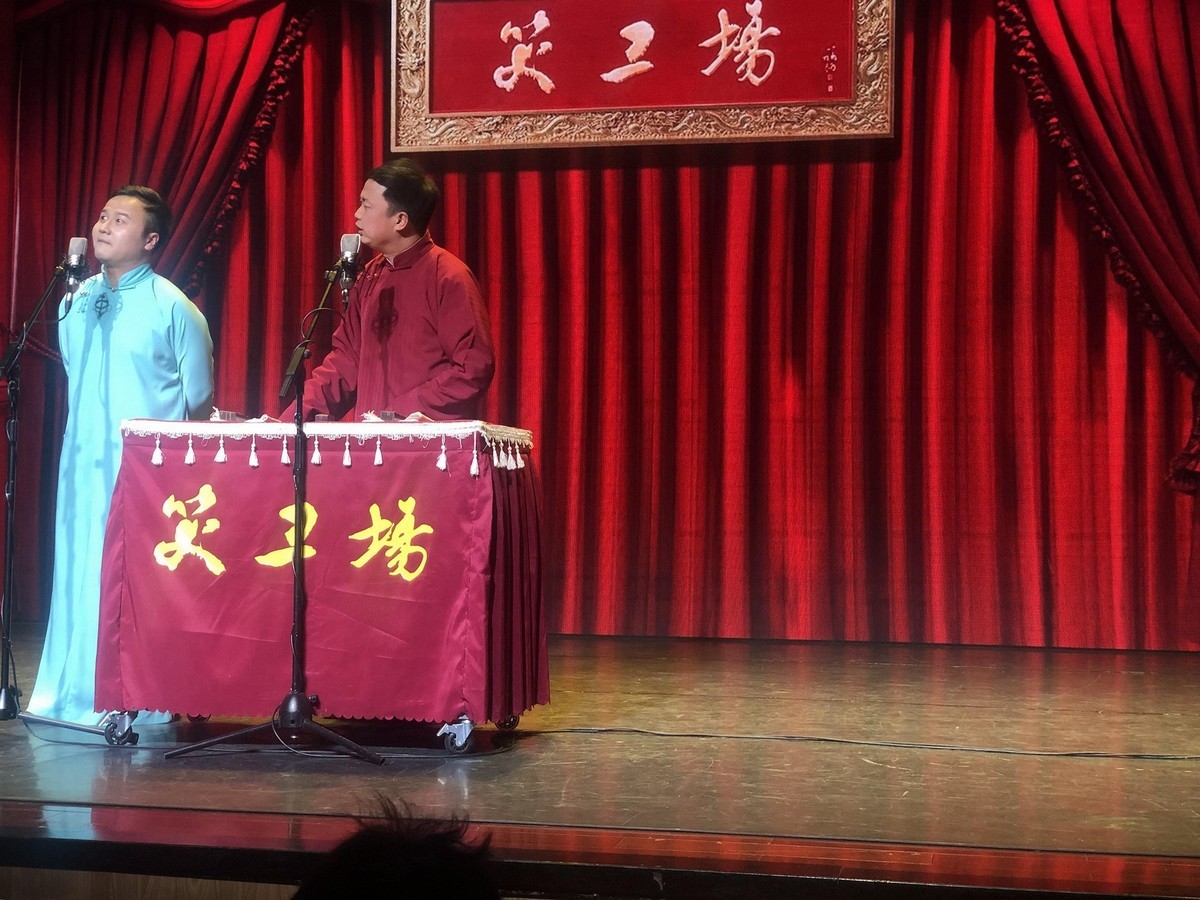 大兵笑工场[手机版]