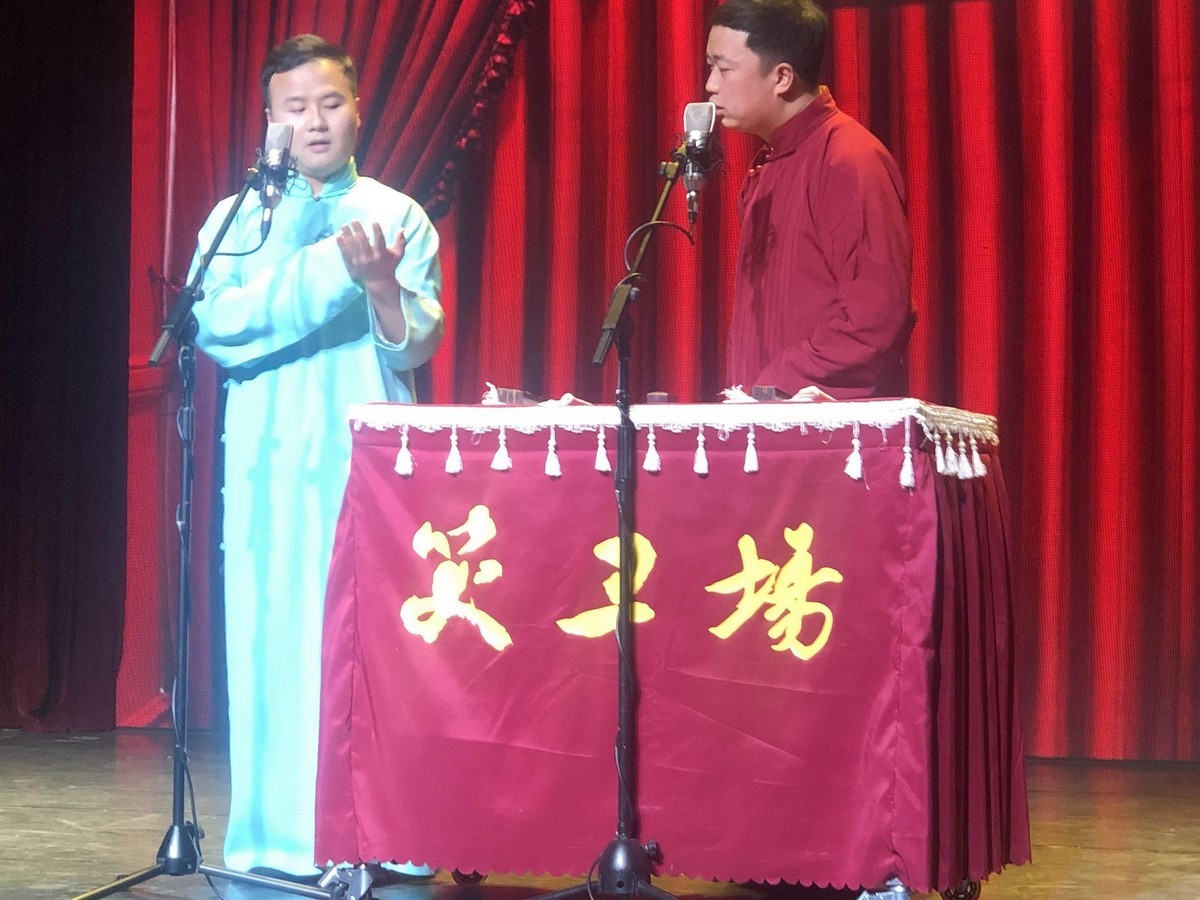 大兵笑工场[手机版]