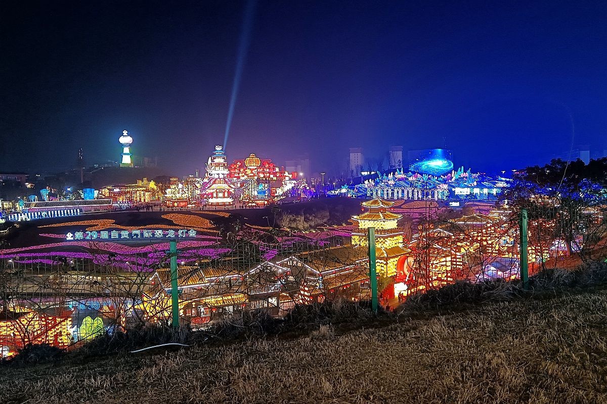 手机片——逛自贡灯会（完结篇）