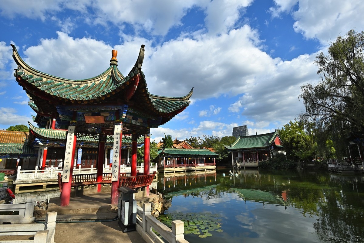 初秋昆明城市的足印（贰）