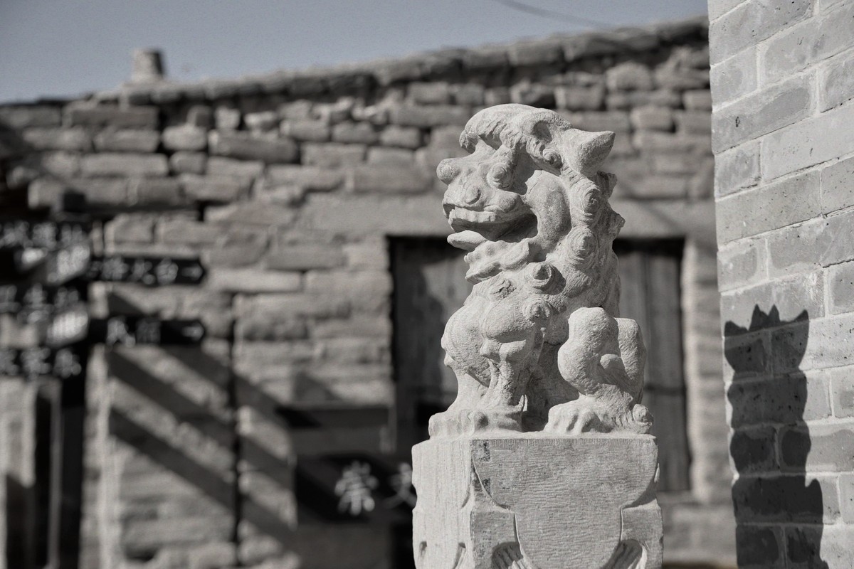 广武城里的老街