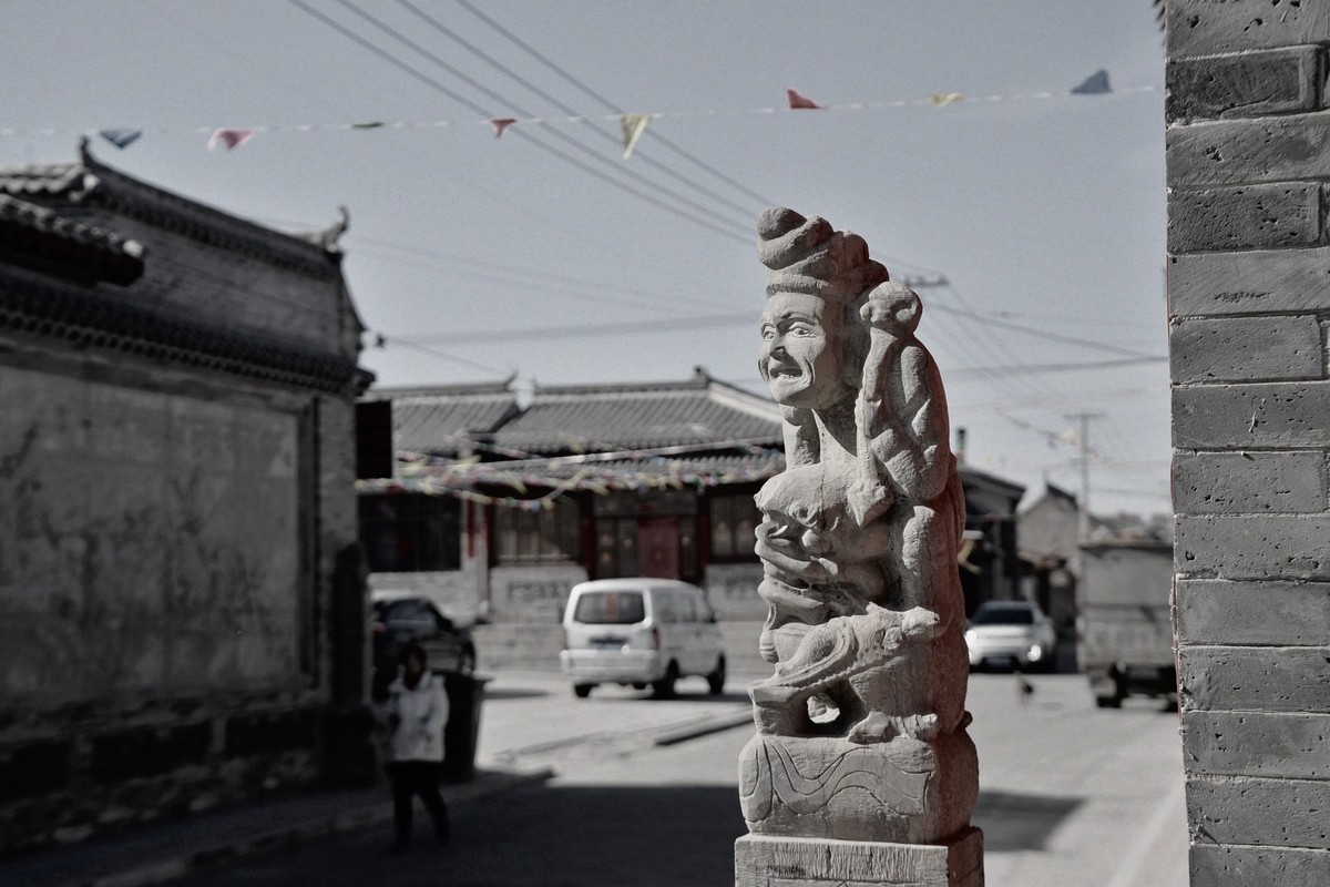 广武城里的老街