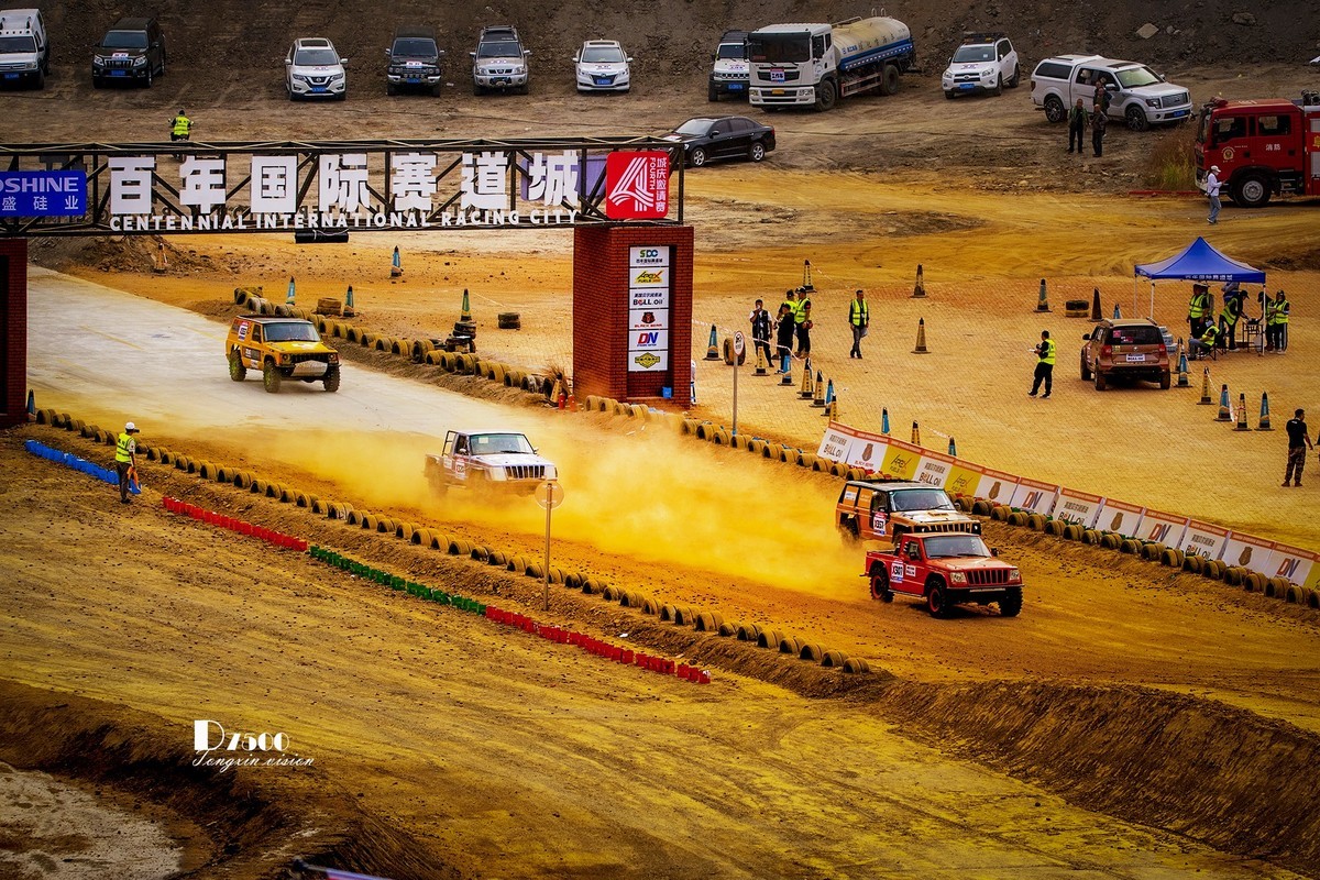 百年赛道飙车（69）