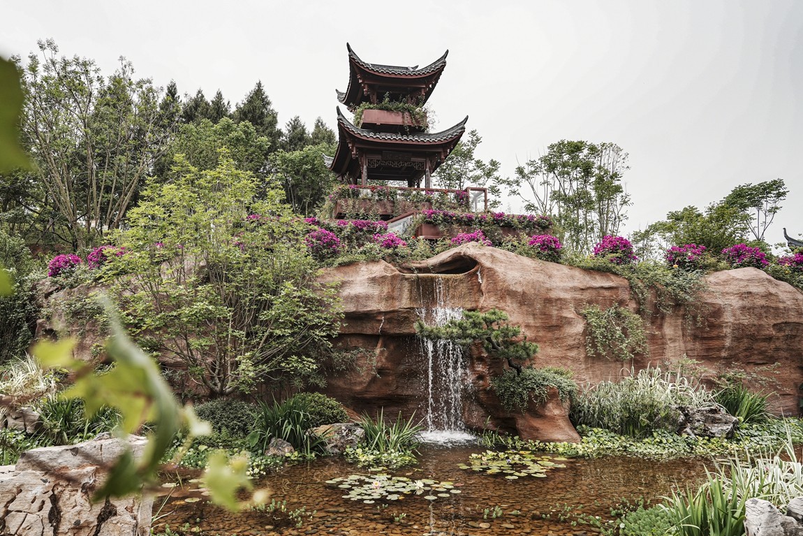 成都--世界园艺博览会【7】