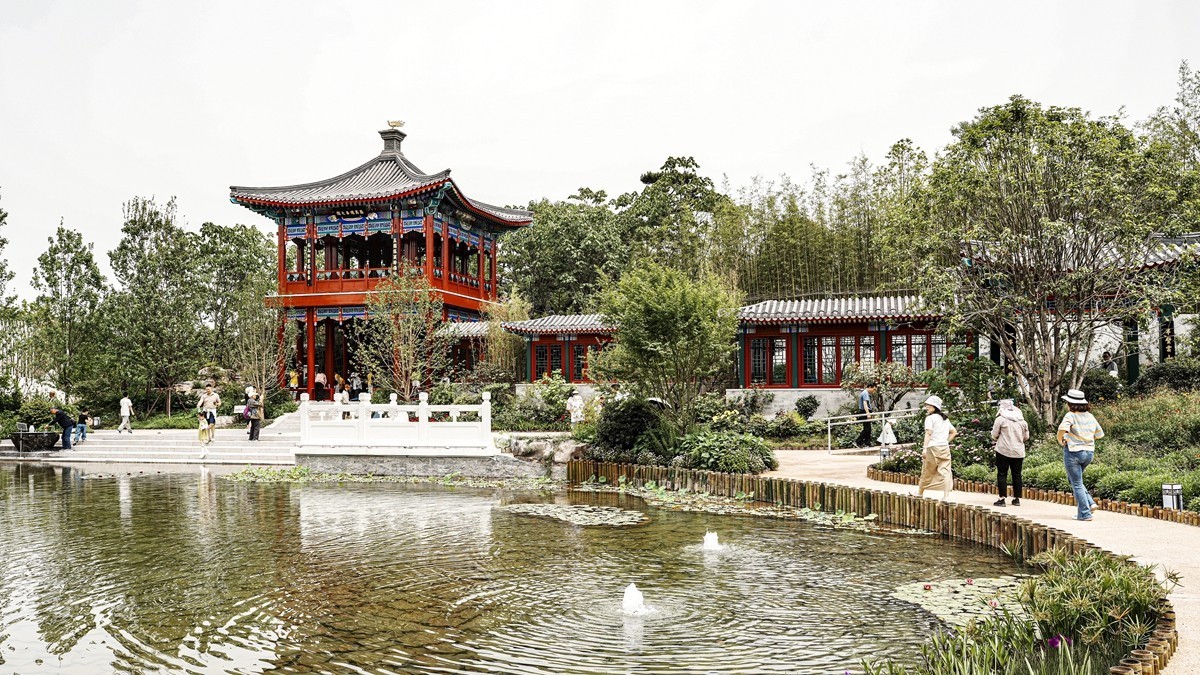 成都--世界园艺博览会【7】