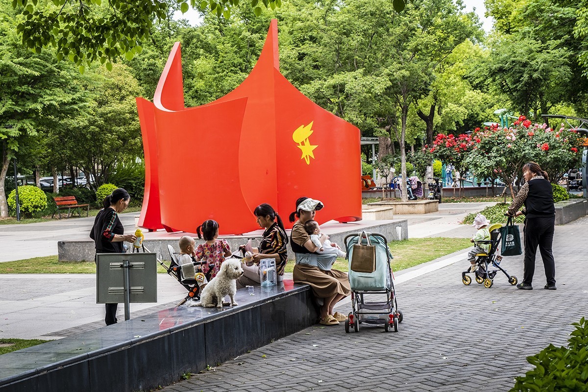 杨春湖景区春色