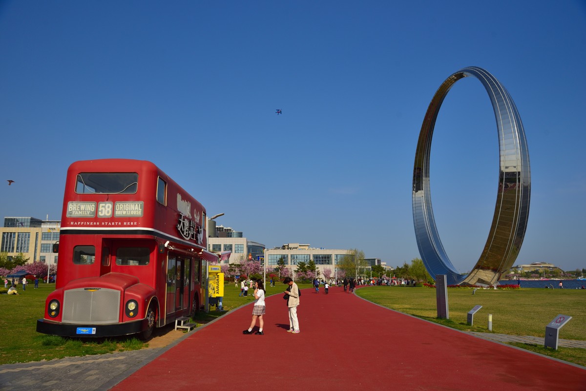 威海樱花湖公园