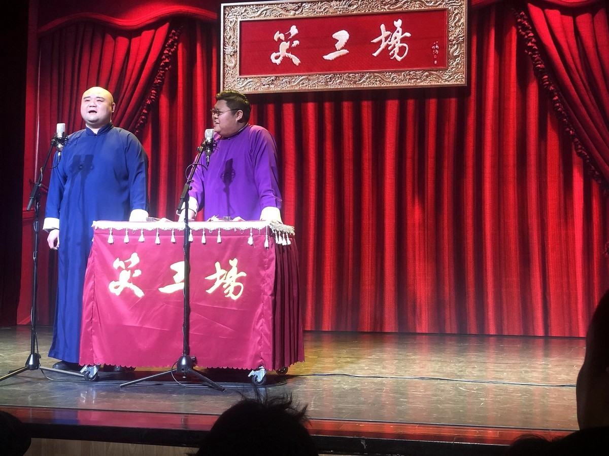 大兵笑工场[手机版]