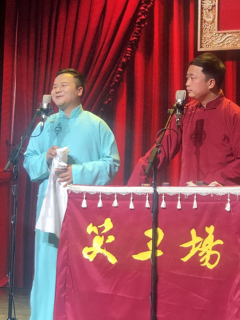 大兵笑工场[手机版]