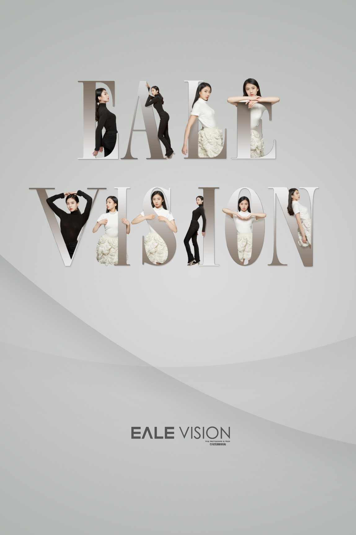 【右视觉摄影】这里是ealevision 右视觉摄影机构