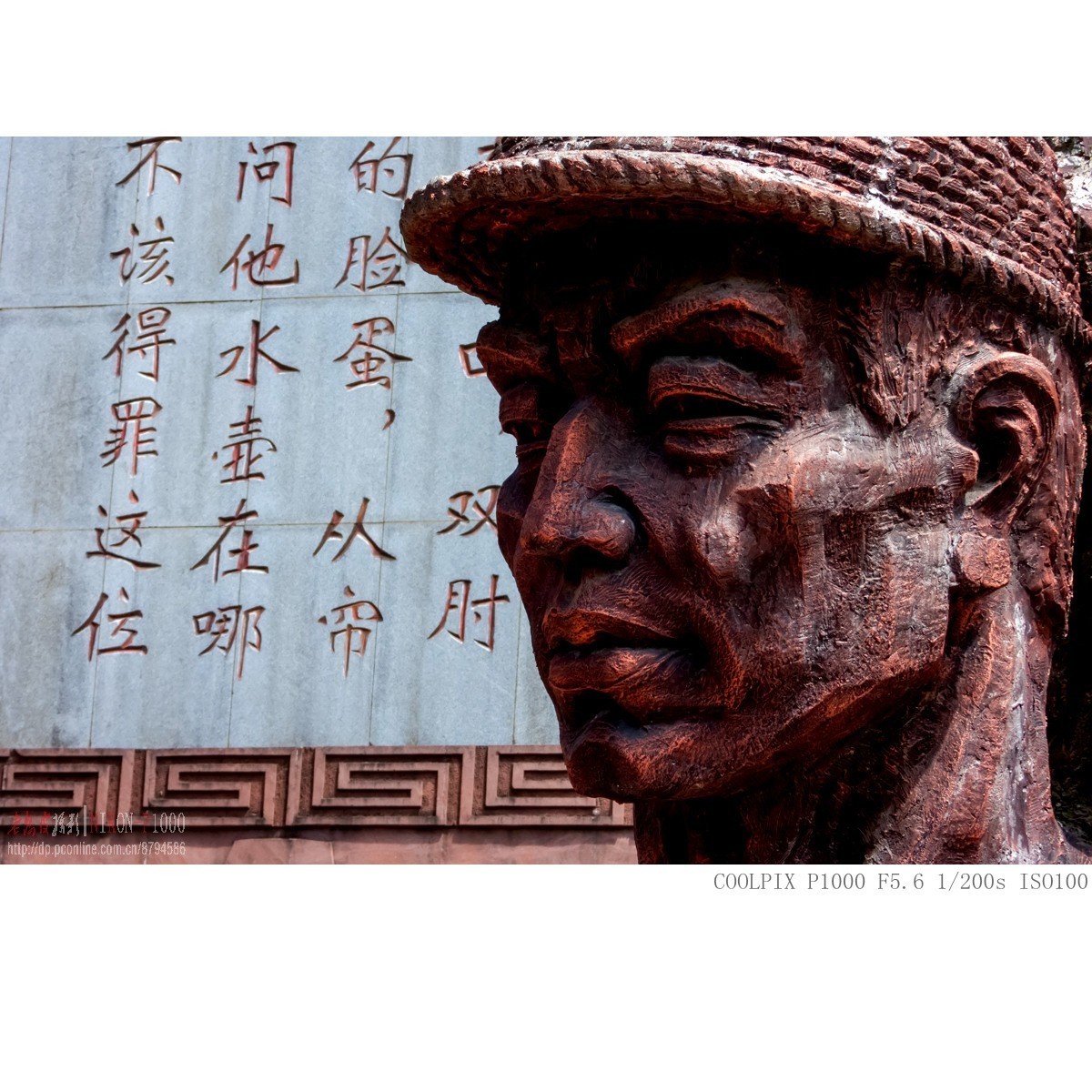 宝成铁路建设纪念馆-中关村在线摄影论坛