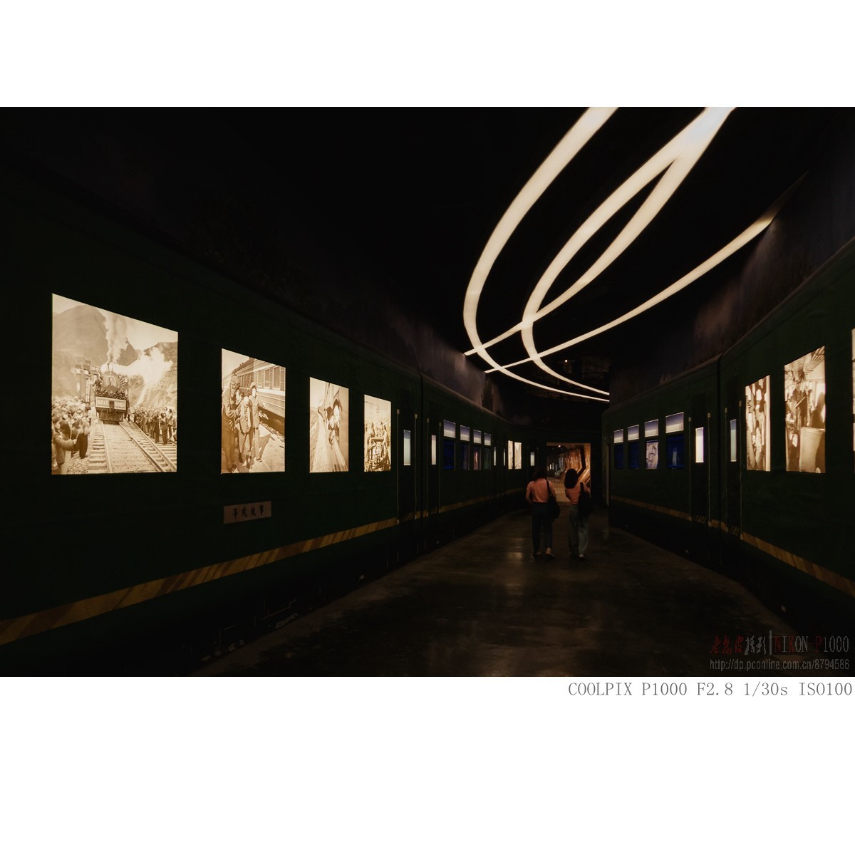 灵官峡之宝成铁路纪念馆