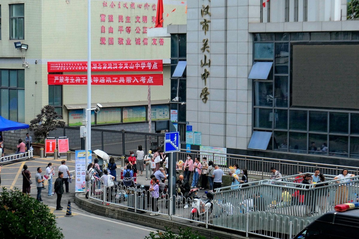 高考第一天