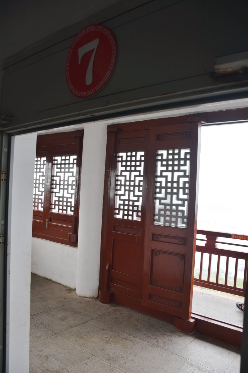 2024春节 滇桂沿边行（20）俯瞰防城港