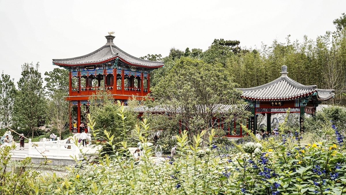 成都--世界园艺博览会【7】