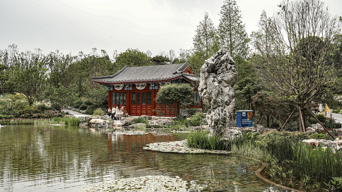 成都--世界园艺博览会【7】