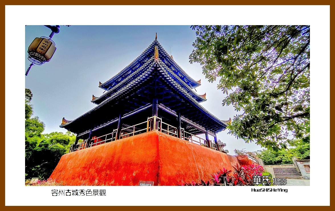 2021南行慢游（广西143）—容州古城秀色景观（玉林市容县）