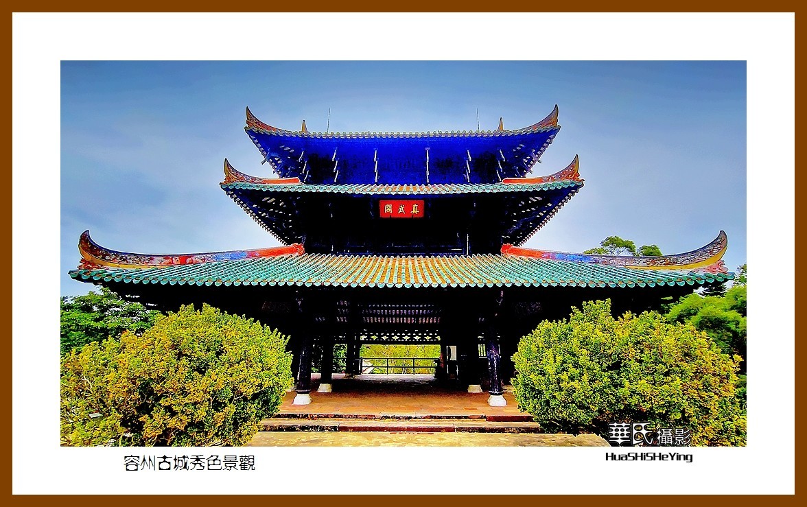 2021南行慢游（广西143）—容州古城秀色景观（玉林市容县）