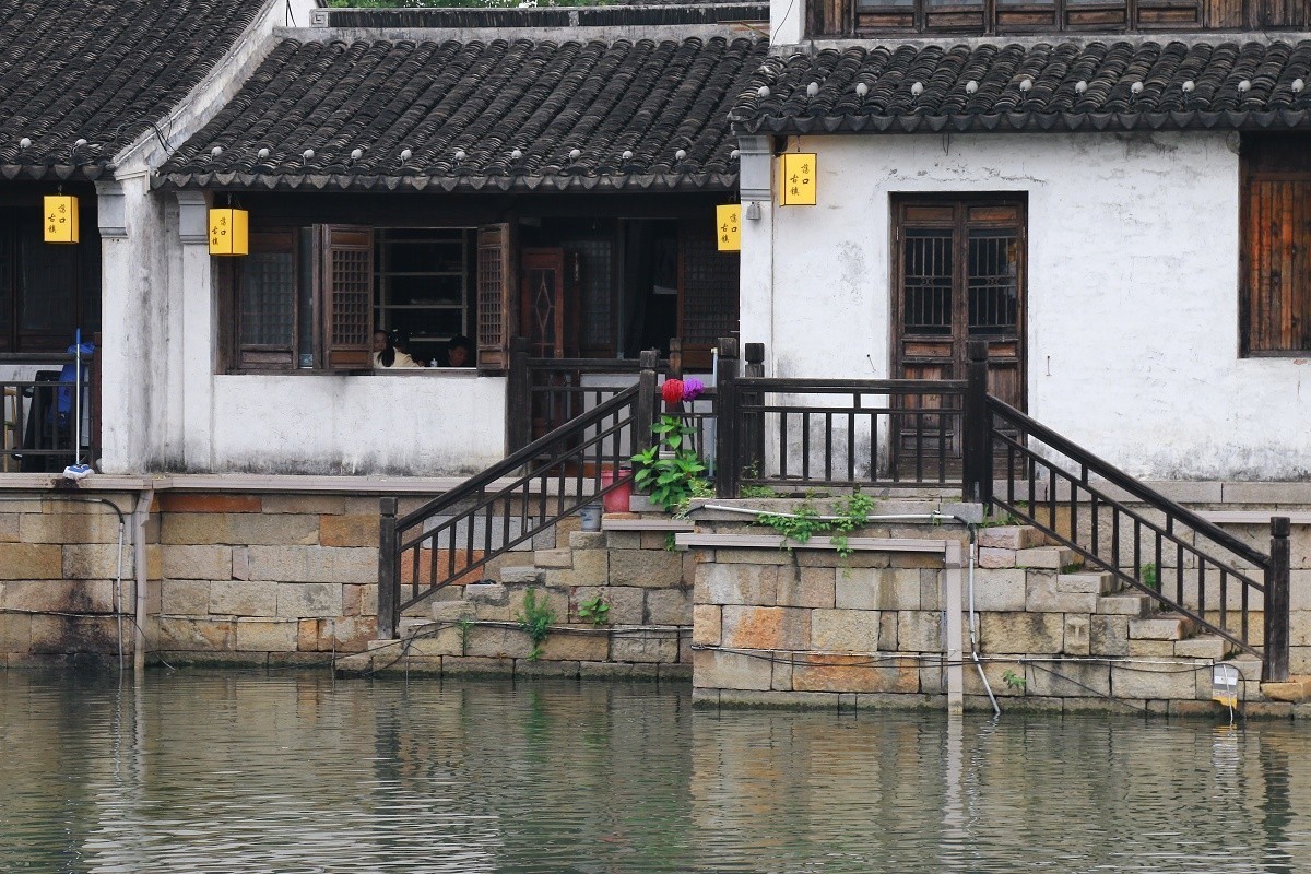 蕩口小景致（16）【劇終】