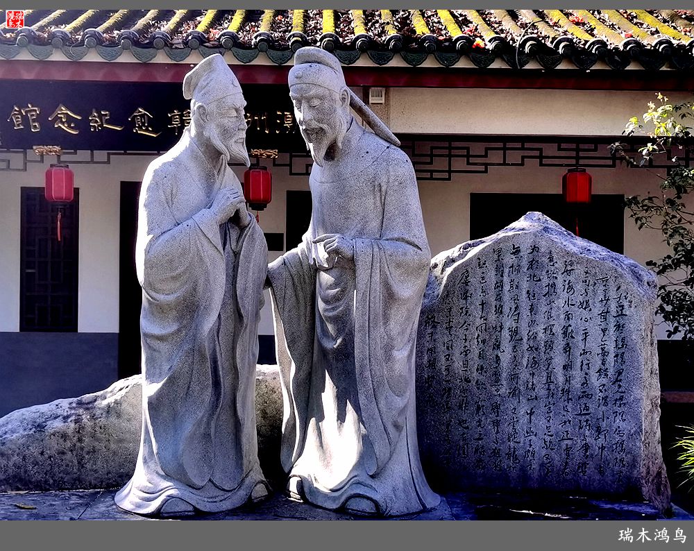 【印象潮汕】13.贤德之地，文脉相承的潮州韩文公祠