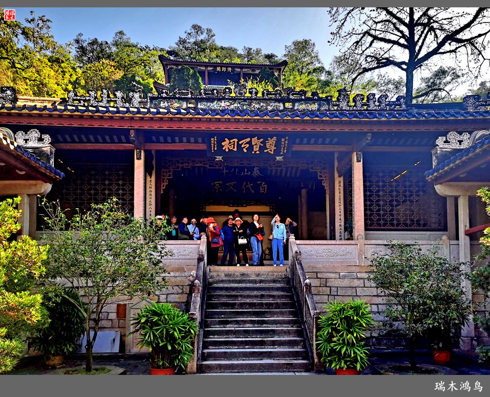 【印象潮汕】13.贤德之地，文脉相承的潮州韩文公祠