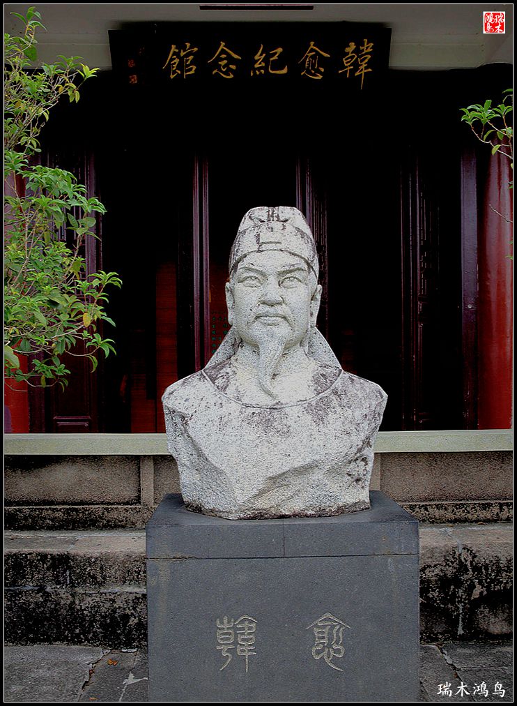 【印象潮汕】13.贤德之地，文脉相承的潮州韩文公祠