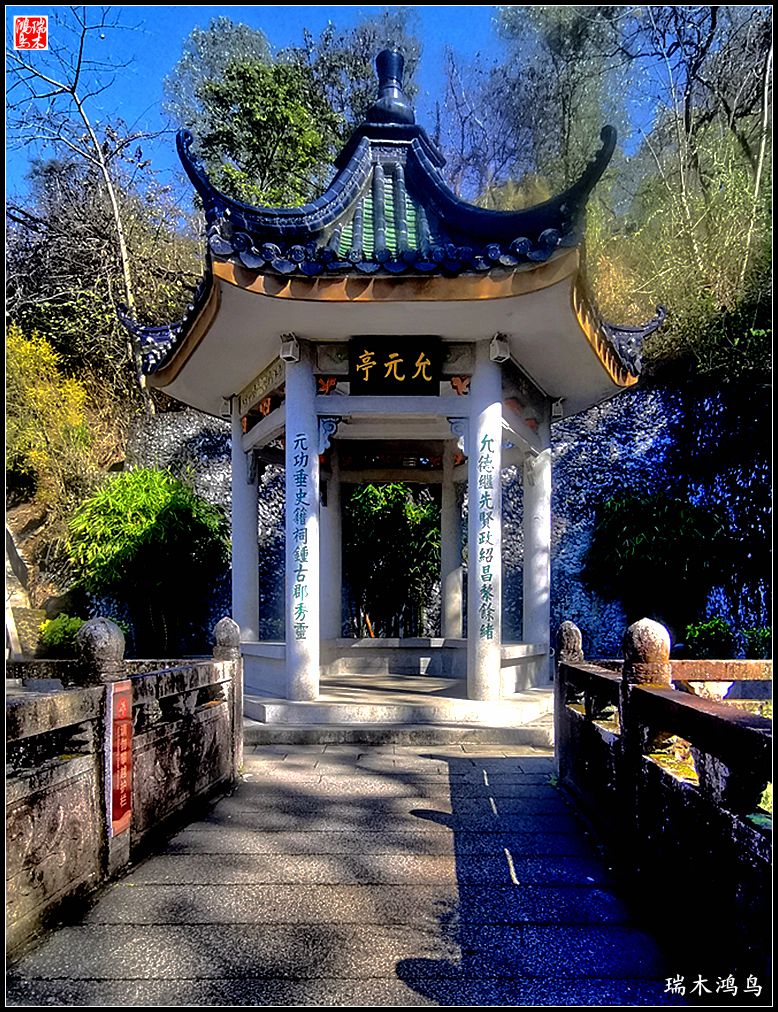 【印象潮汕】13.贤德之地，文脉相承的潮州韩文公祠