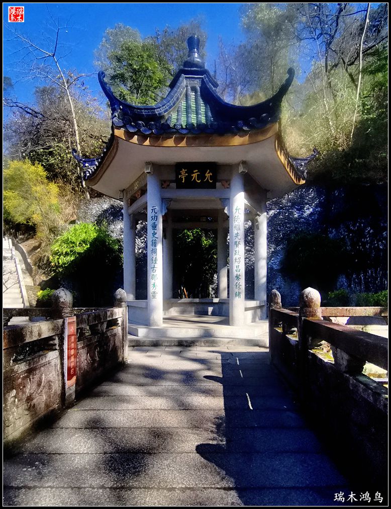 【印象潮汕】13.贤德之地，文脉相承的潮州韩文公祠